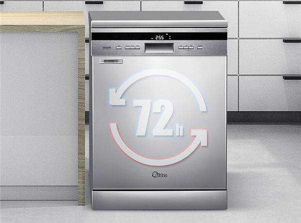 美的D7热风烘干洗碗机