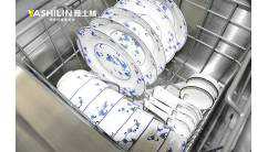 雅士林成功研发能用手机控制的集成灶和洗碗机