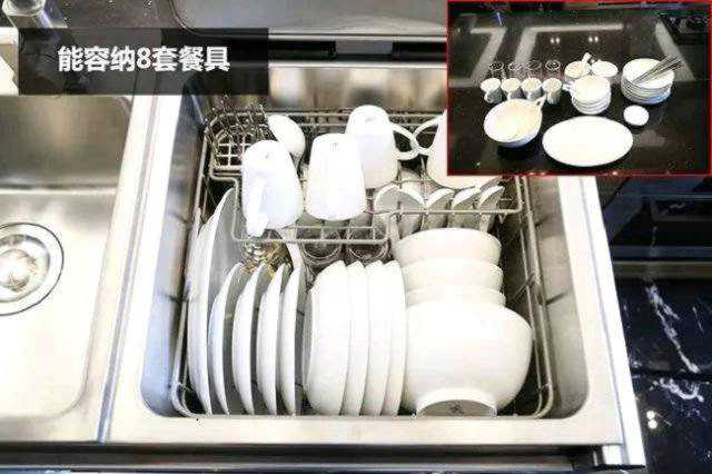 方太水槽洗碗机Q8 可以随时调整清洗方案