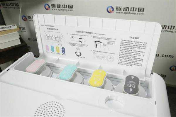 浩泽智能净水洗碗机T1评测：净水洗碗更安心